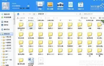 国产小视频地址