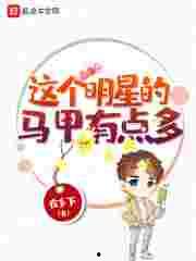 欧美国18区精产品二区,探索欧美国18区精产品二区的独特魅力