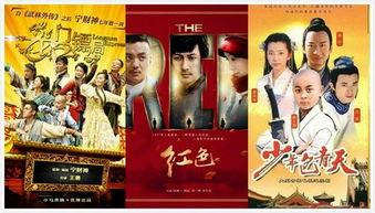 国产大片b站免费观看直播